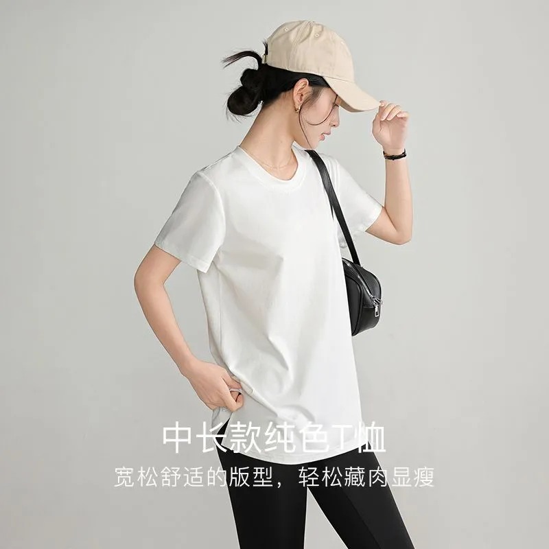 Camiseta Feminina de Verão com - Longline Tee Oversized avaliação e preço