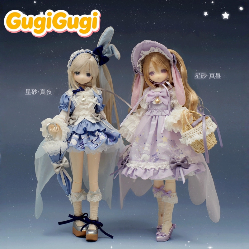 Figura de Ação Limitada BJD 1/ - Street Fashion Model avaliação e preço
