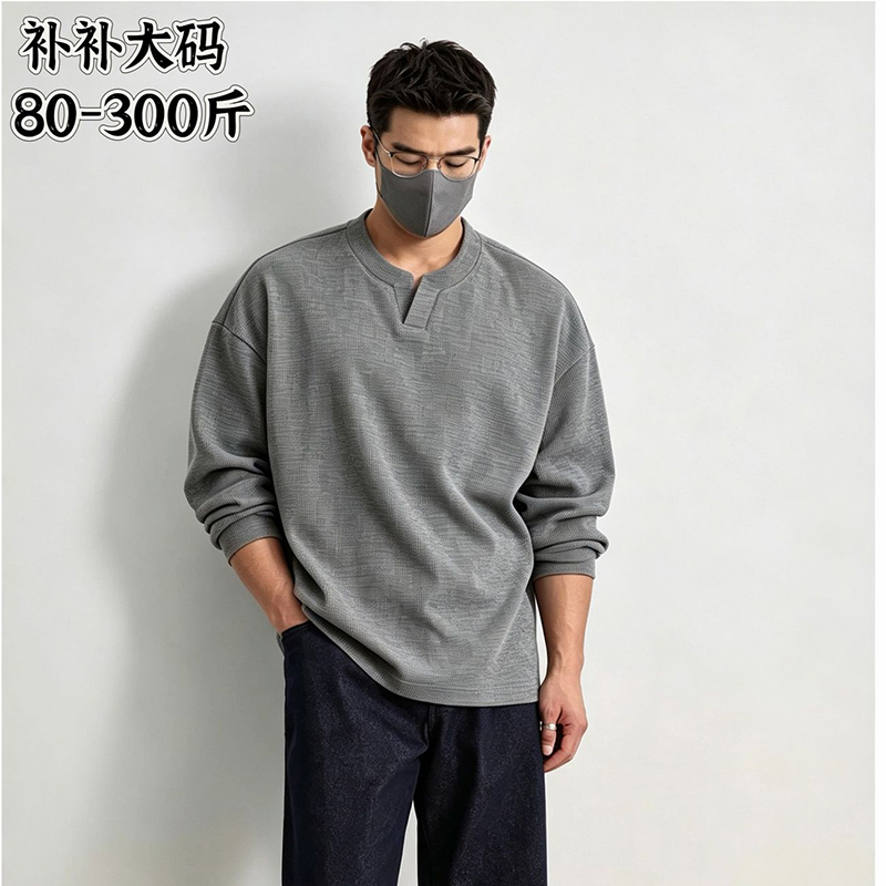 Camiseta Masculina Plus Size d - Longline Tee Oversized avaliação e preço