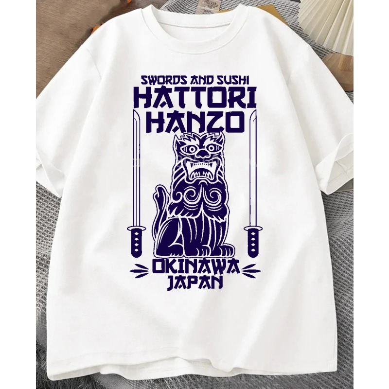 Hattori Hanzo Espada Vermelha  - Street Fashion Of Japan avaliação e preço