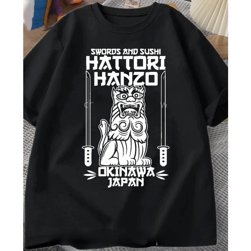 Hattori Hanzo Espada Vermelha  - Street Fashion Of Japan avaliação e preço