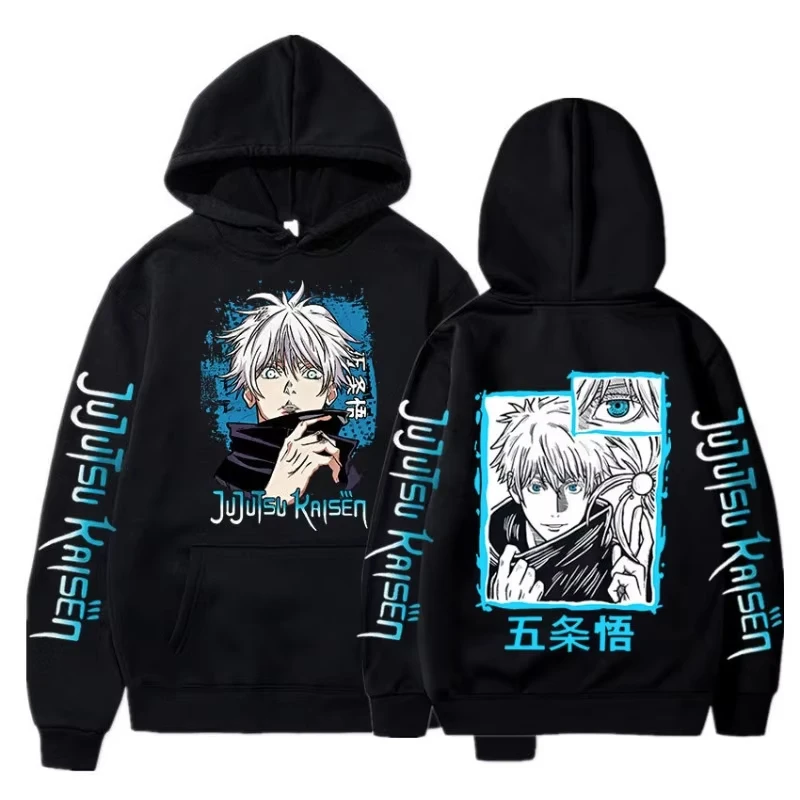 2025new japão anime jujutsu ka - Street Fashion Of Japan avaliação e preço