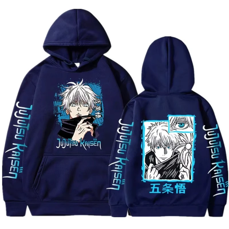 2025new japão anime jujutsu ka - Street Fashion Of Japan avaliação e preço